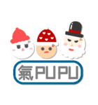 Merry Christmas and Happy New Year ！！（個別スタンプ：14）