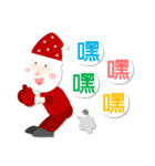 Merry Christmas and Happy New Year ！！（個別スタンプ：22）