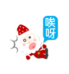 Merry Christmas and Happy New Year ！！（個別スタンプ：23）