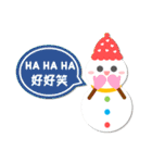 Merry Christmas and Happy New Year ！！（個別スタンプ：26）