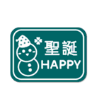 Merry Christmas and Happy New Year ！！（個別スタンプ：27）