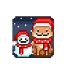 スーパー柴犬SUBA！クリスマスエディション！（個別スタンプ：7）