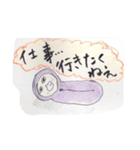 kimotakun（個別スタンプ：2）