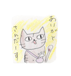 kimotakun（個別スタンプ：7）