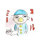 kimotakun（個別スタンプ：8）