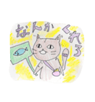 kimotakun（個別スタンプ：10）