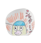 kimotakun（個別スタンプ：11）
