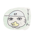 kimotakun（個別スタンプ：13）