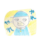 kimotakun（個別スタンプ：16）