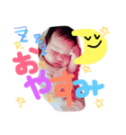 mairchan2（個別スタンプ：3）