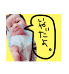 mairchan2（個別スタンプ：6）
