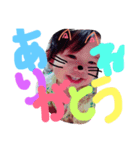 mairchan2（個別スタンプ：8）