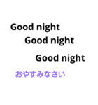 easy to use language（個別スタンプ：2）