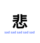 easy to use language（個別スタンプ：7）