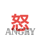 easy to use language（個別スタンプ：9）
