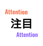 easy to use language（個別スタンプ：16）