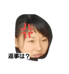 怪獣ナナごん（個別スタンプ：2）