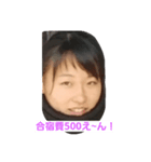 怪獣ナナごん（個別スタンプ：3）