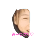 怪獣ナナごん（個別スタンプ：4）