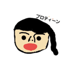 怪獣ナナごん（個別スタンプ：5）