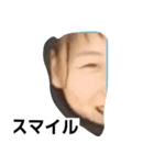 怪獣ナナごん（個別スタンプ：8）