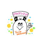 まん丸の日常。（個別スタンプ：1）