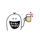 まん丸の日常。（個別スタンプ：2）