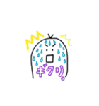 まん丸の日常。（個別スタンプ：12）