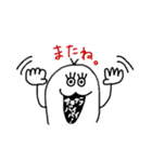 まん丸の日常。（個別スタンプ：13）