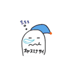 まん丸の日常。（個別スタンプ：16）