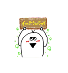 まん丸の日常。（個別スタンプ：19）