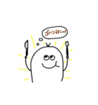 まん丸の日常。（個別スタンプ：20）