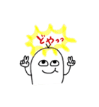 まん丸の日常。（個別スタンプ：31）