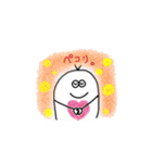 まん丸の日常。（個別スタンプ：36）