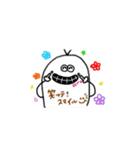 まん丸の日常。（個別スタンプ：40）