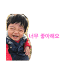 manato1129（個別スタンプ：7）