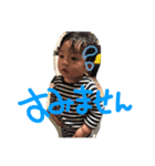 manato1129（個別スタンプ：10）