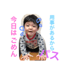 manato1129（個別スタンプ：14）