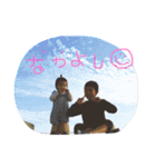Noas2（個別スタンプ：3）