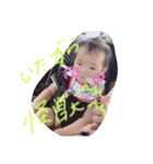 Noas2（個別スタンプ：4）