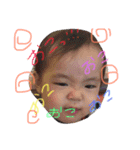 Noas2（個別スタンプ：7）