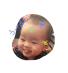 Noas2（個別スタンプ：9）