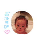Noas2（個別スタンプ：10）