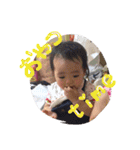 Noas2（個別スタンプ：17）