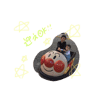 Noas2（個別スタンプ：23）