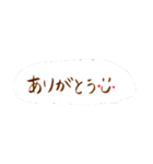 シンプル感情スタンプ（個別スタンプ：1）