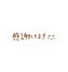 シンプル感情スタンプ（個別スタンプ：3）