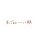 シンプル感情スタンプ（個別スタンプ：5）