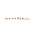 シンプル感情スタンプ（個別スタンプ：7）