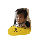 あおとあおとあおと（個別スタンプ：2）